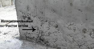 аренда глубинного вибратора в Минске